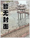 西幻 g h